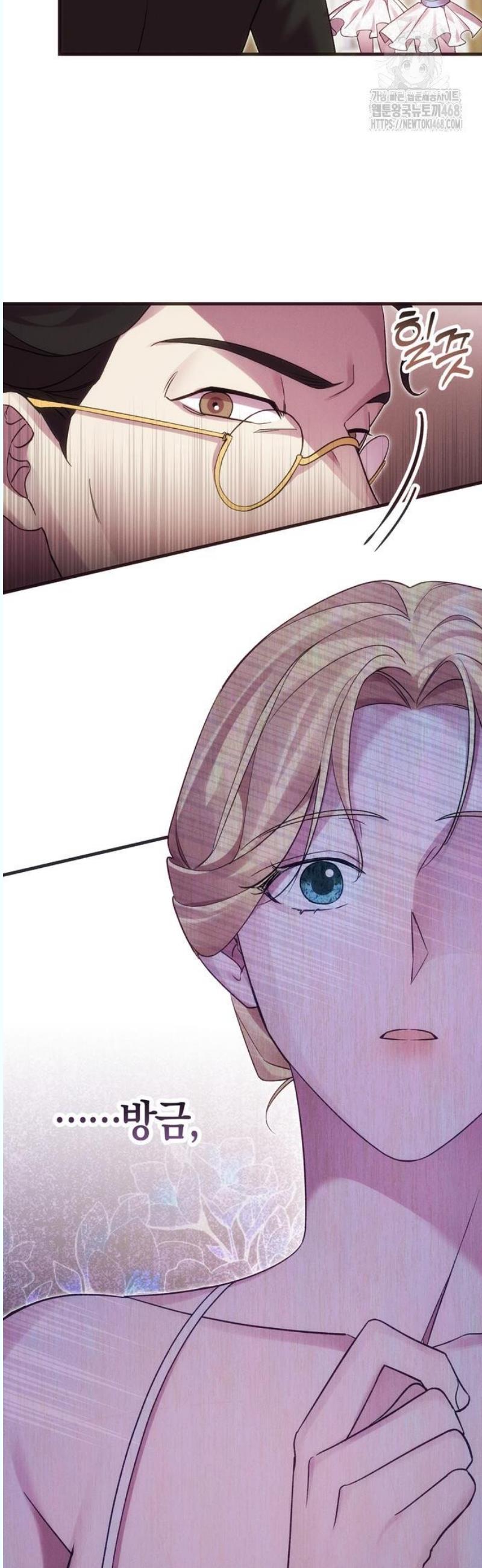 17459072565138o27exyr6ew.jpg