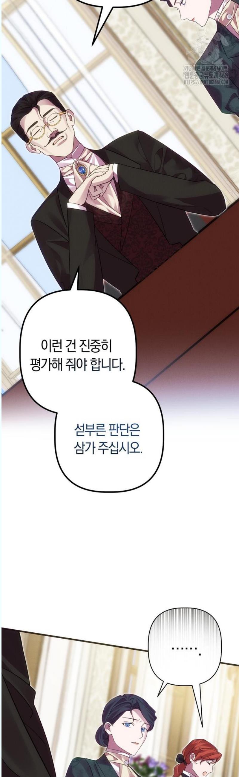 1745907257743uqy8w1qxkj.jpg
