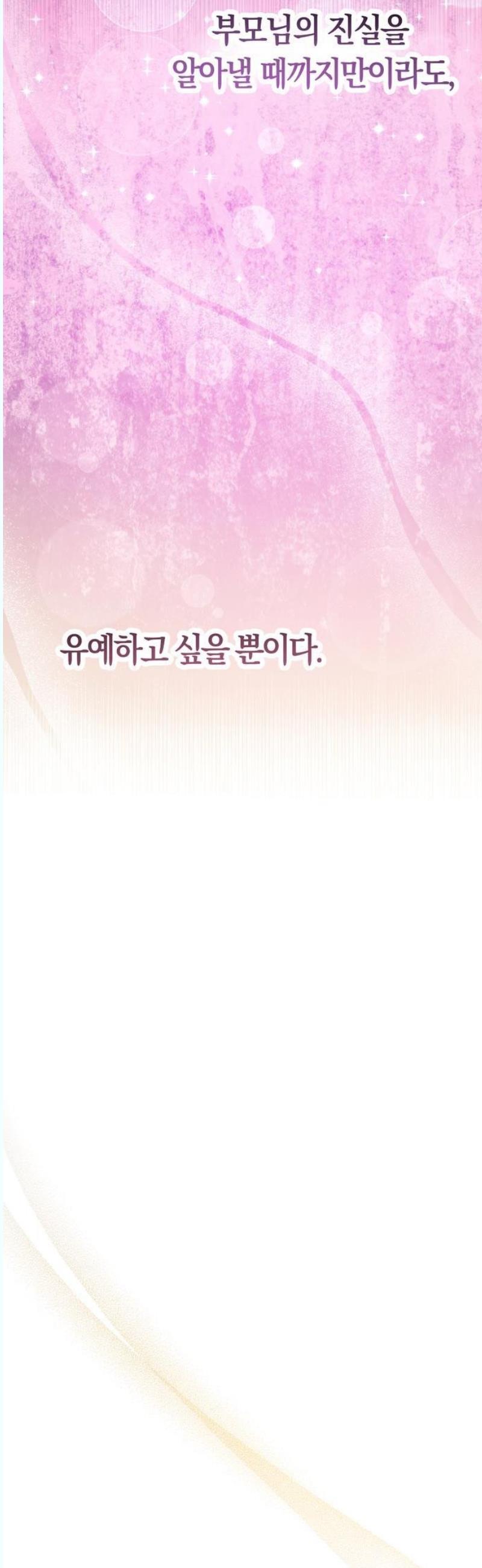 1745907259413kdiejieh76o.jpg