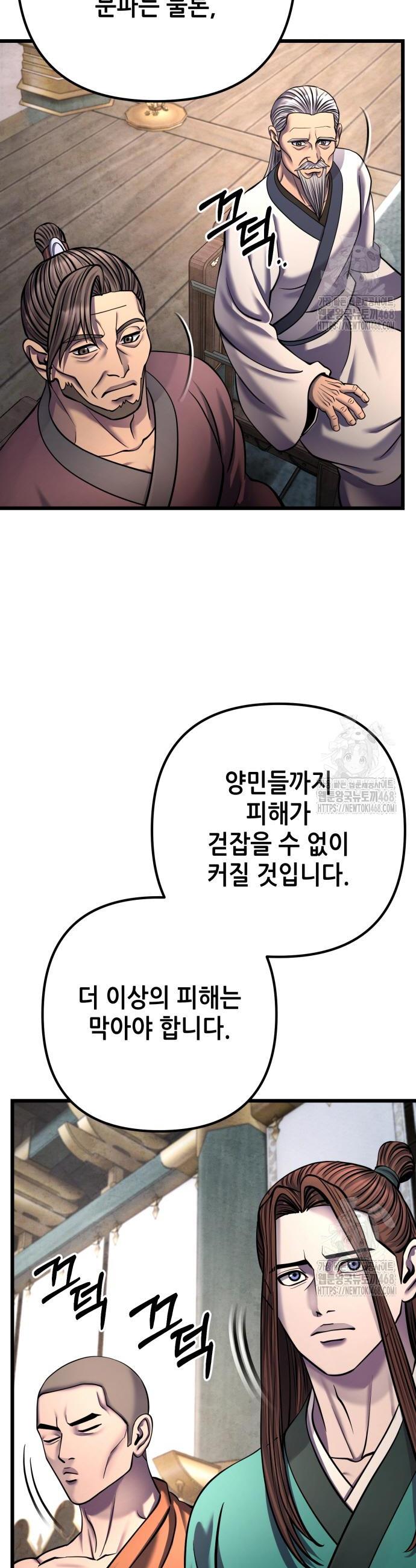 1745906728904hkiej01dy1i.jpg