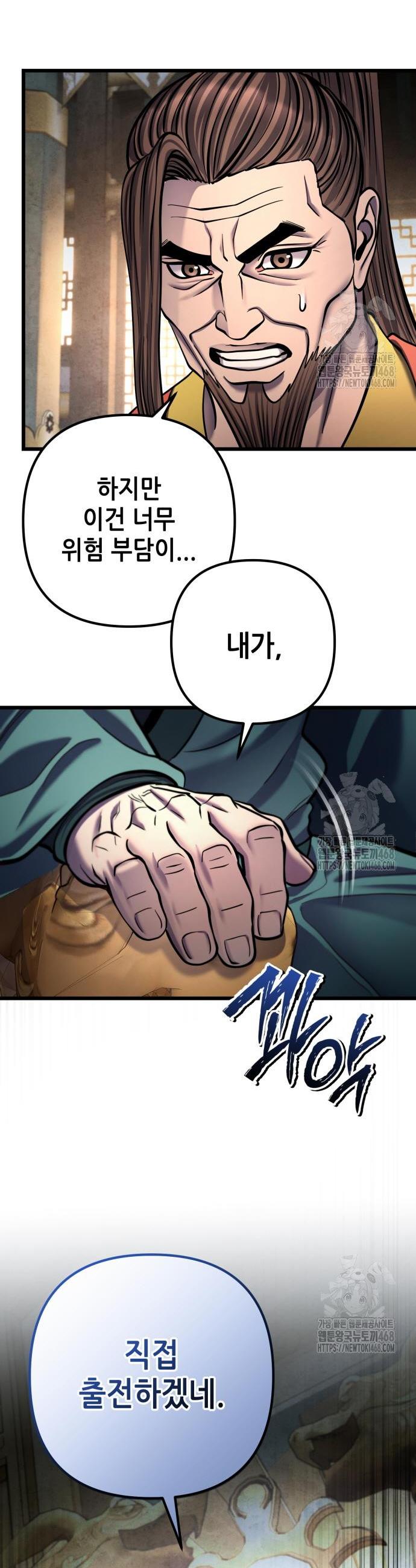 17459067292089xpes4vsfk.jpg