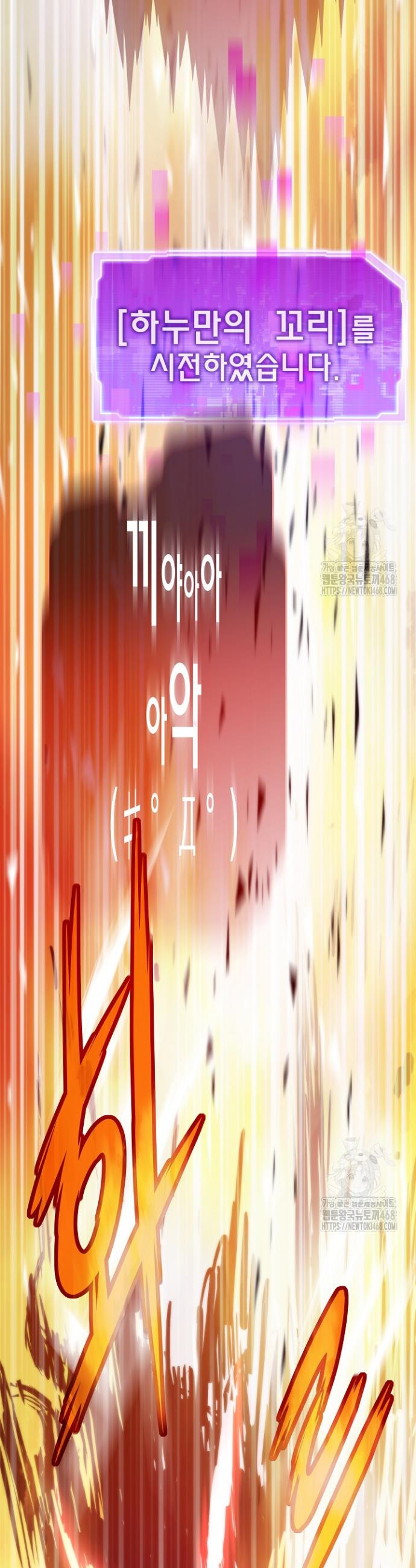 17436334182762wjmsytrshw.jpg