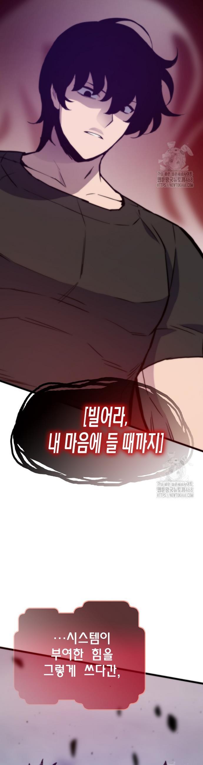 1743633419028iwtwa4immr.jpg