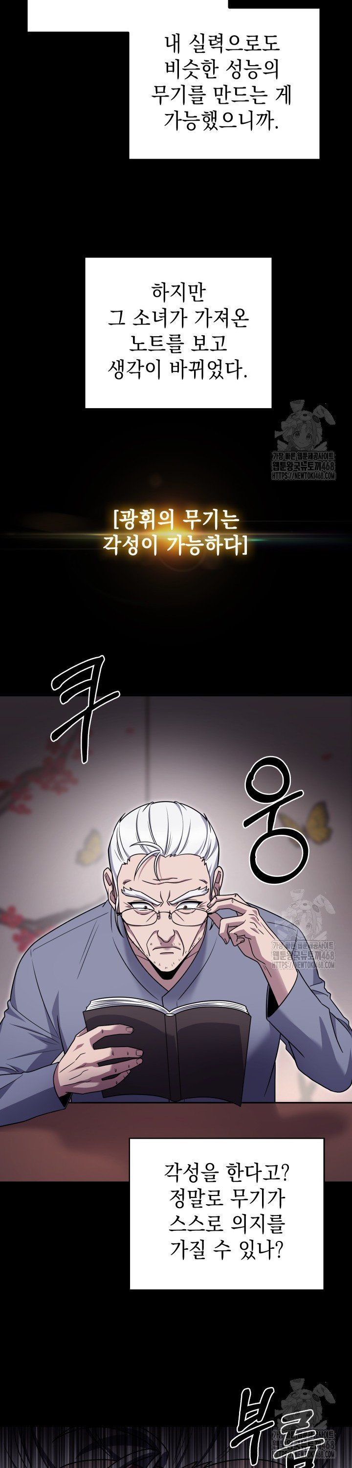 1743634190411mfmywvcu7ym.jpg