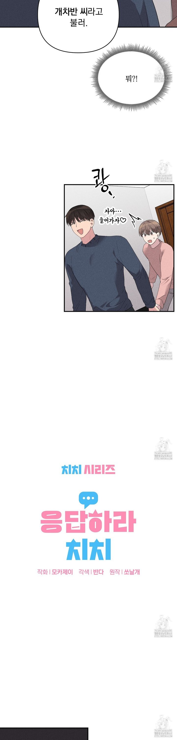 1743652267676ley2nfhpfxi.jpg