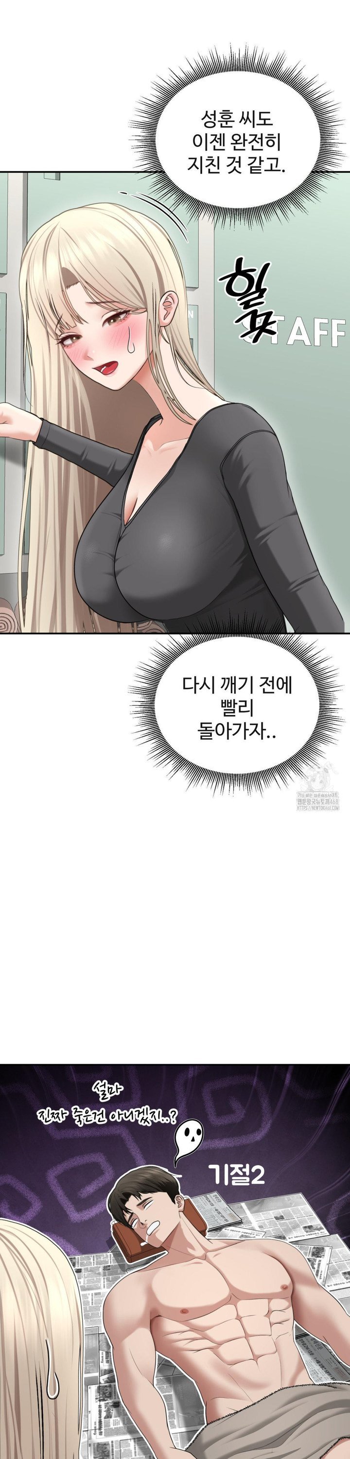 1743652277073zyecmyqoo9h.jpg