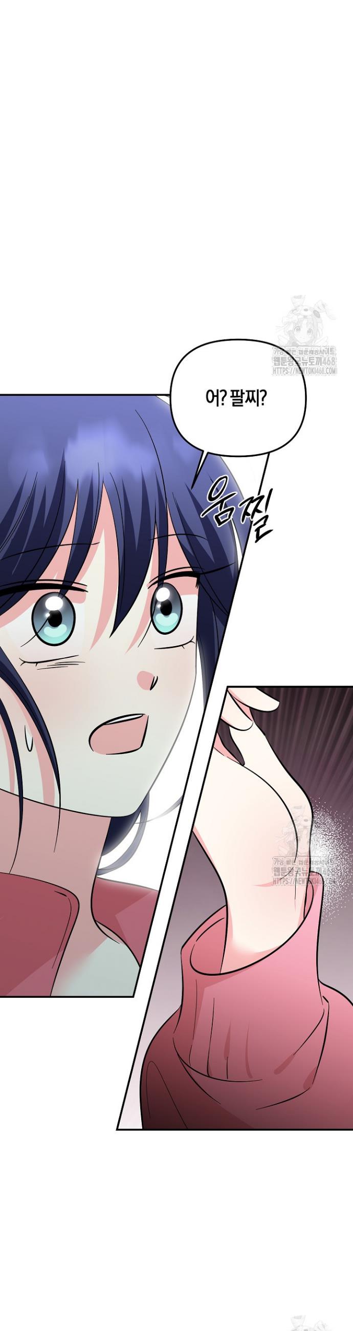 1743634760960b0jw8tcw2ca.jpg