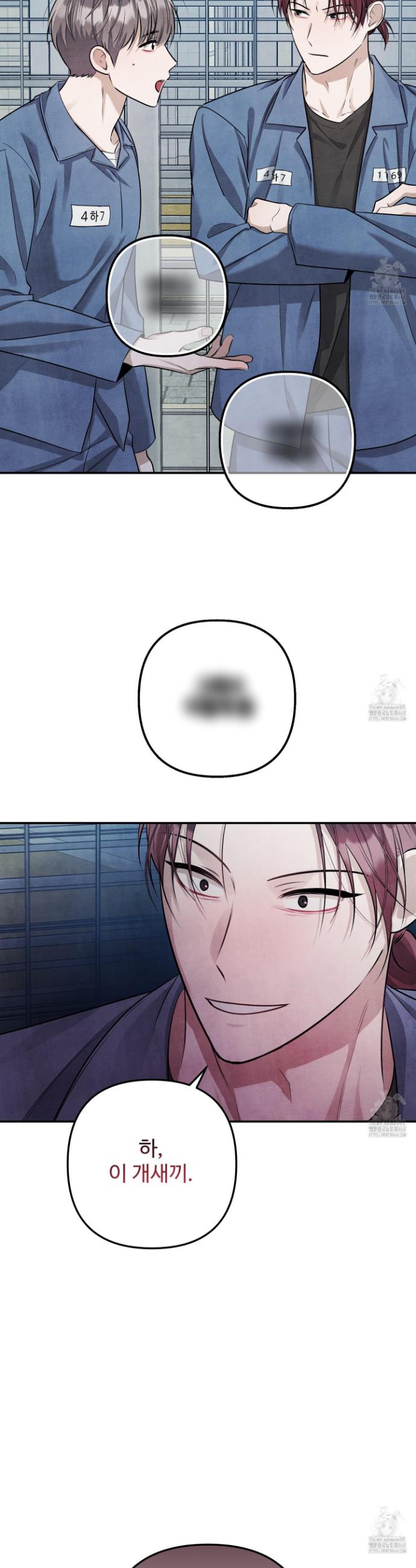 1743652299960rtqriypdlv.jpg