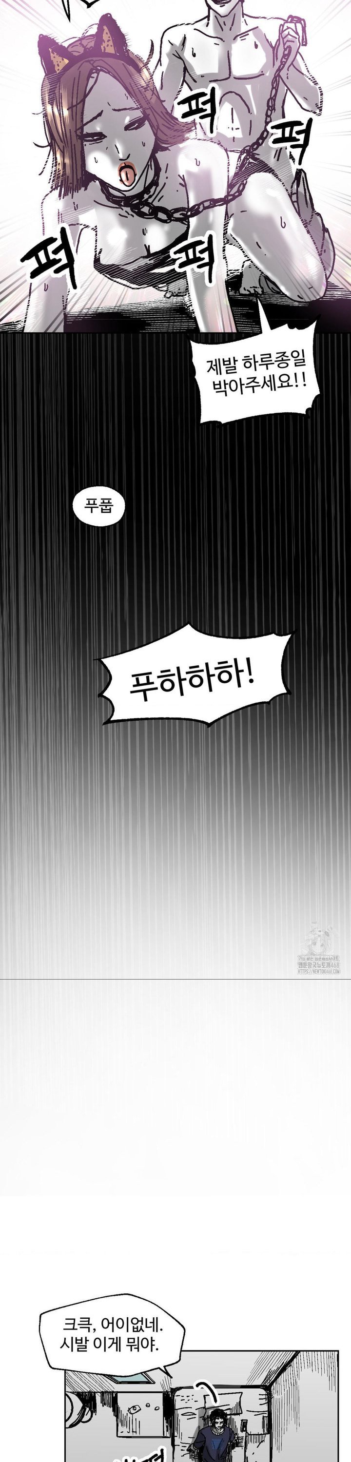 17436524076979ifjcpzuyuo.jpg