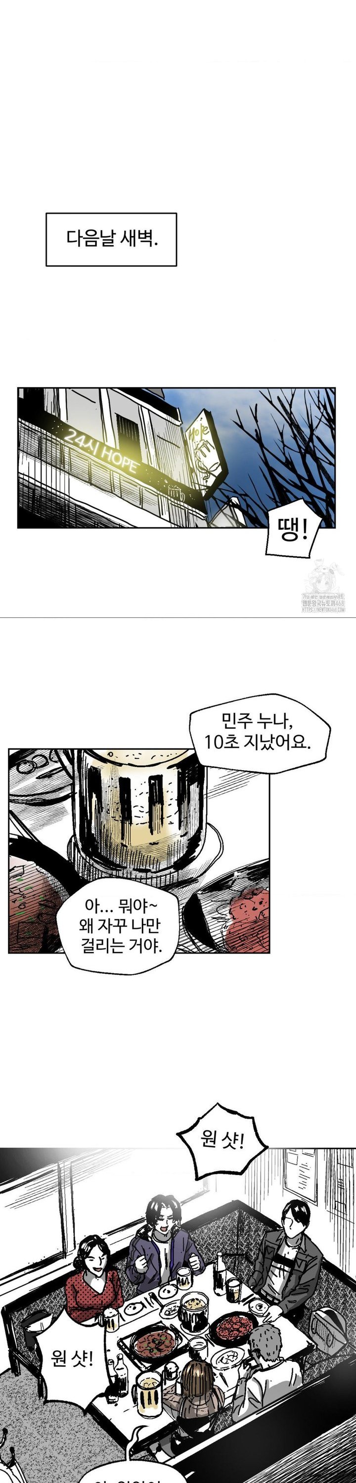 17436524083049xsc5nqyicn.jpg