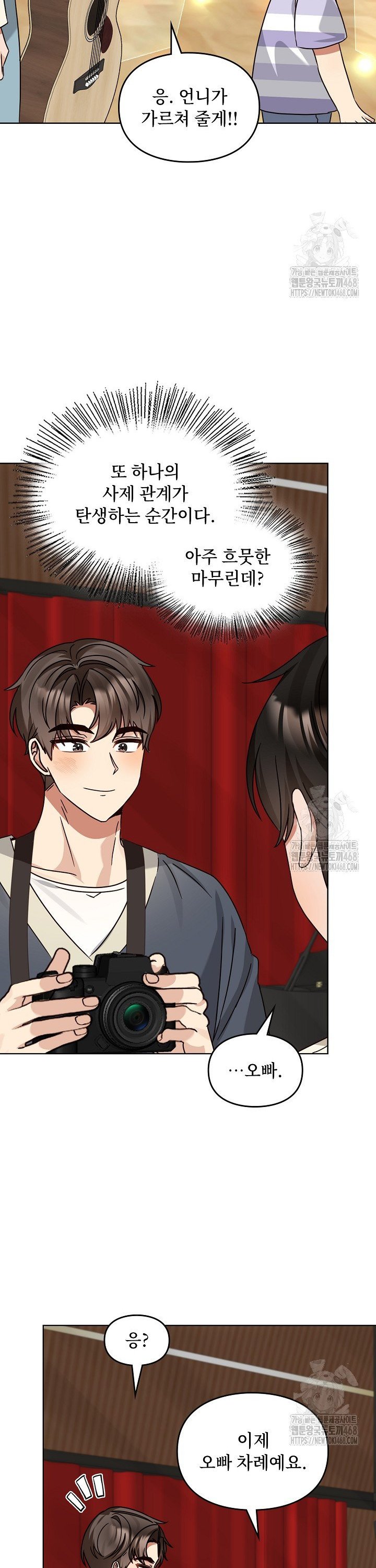 1743652575065jee9fgo5he.jpg