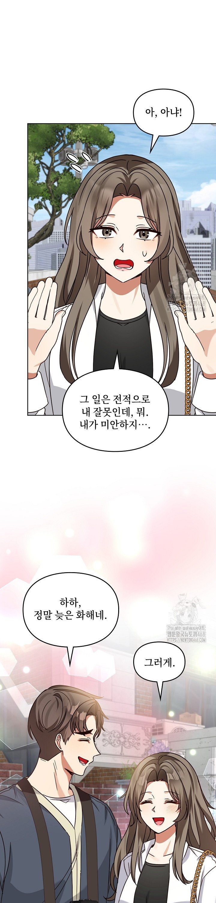 1743652578779hduhoxun2dj.jpg