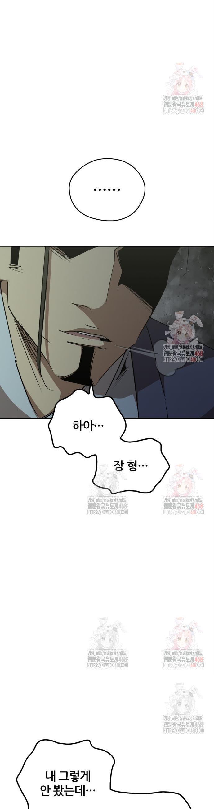 1745967171837br4nibpymrh.jpg