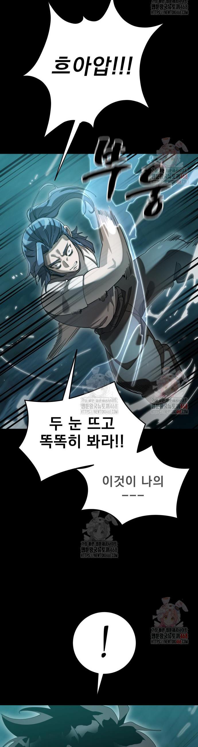 1745981899912yoo0jjwj67.jpg