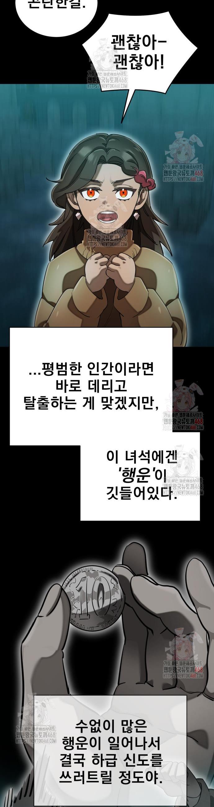 1745981906079syi1ma2keve.jpg