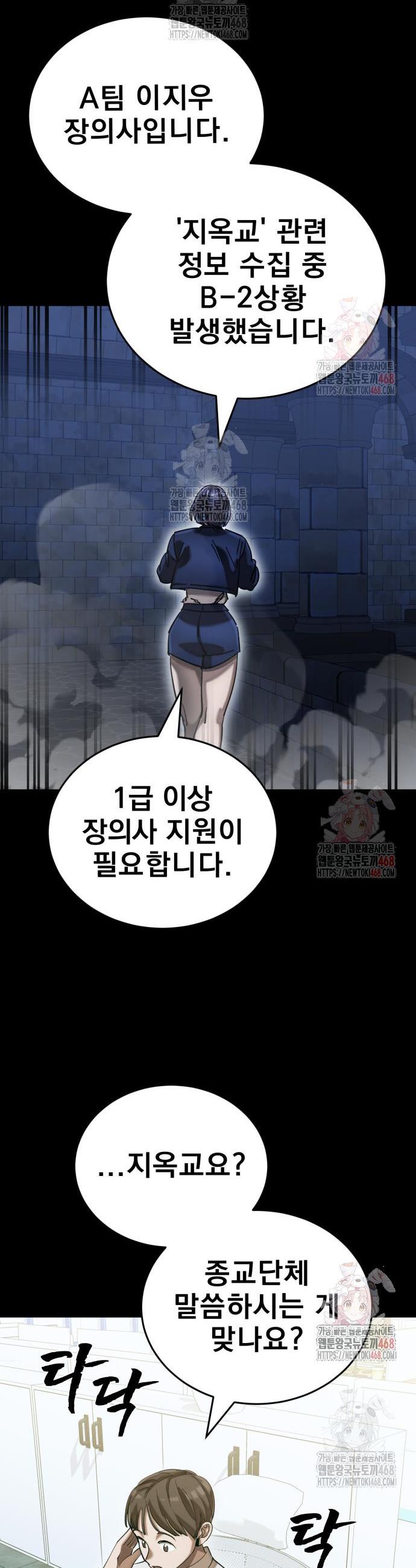174598190733962w695gzb4t.jpg