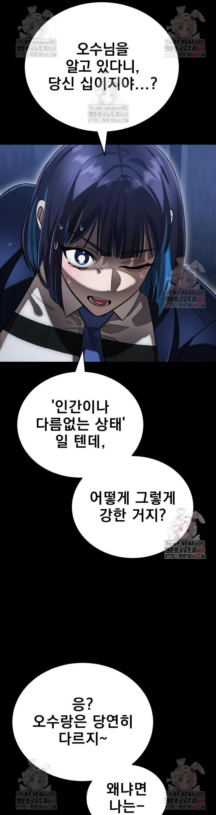 1745981910768w6uew6x4nkh.jpg