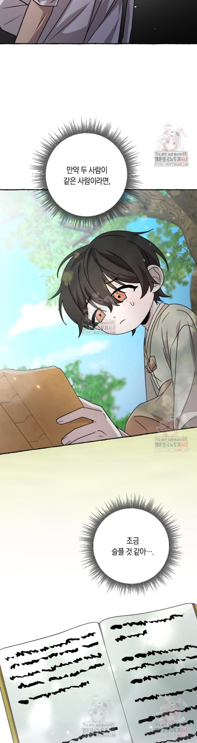 1745966489333ofe5ycuu6u.jpg
