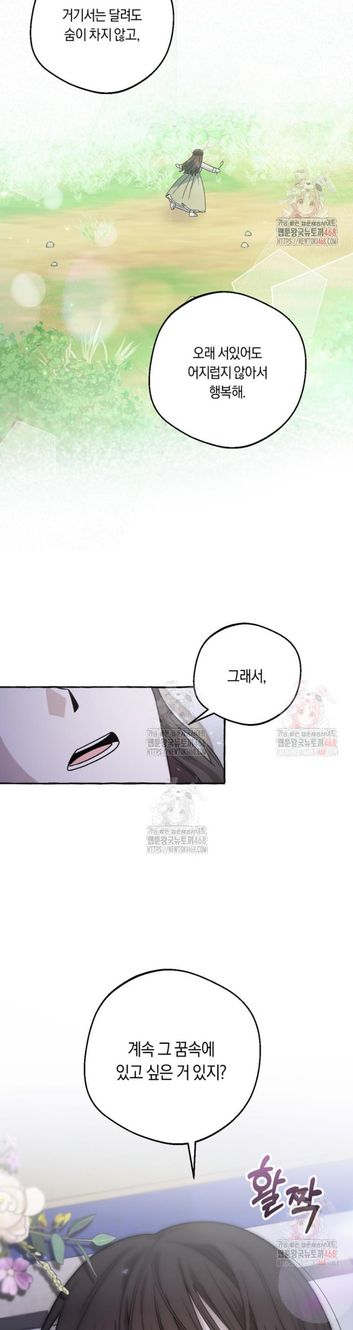 1745966501759ybnt3nrp4u.jpg