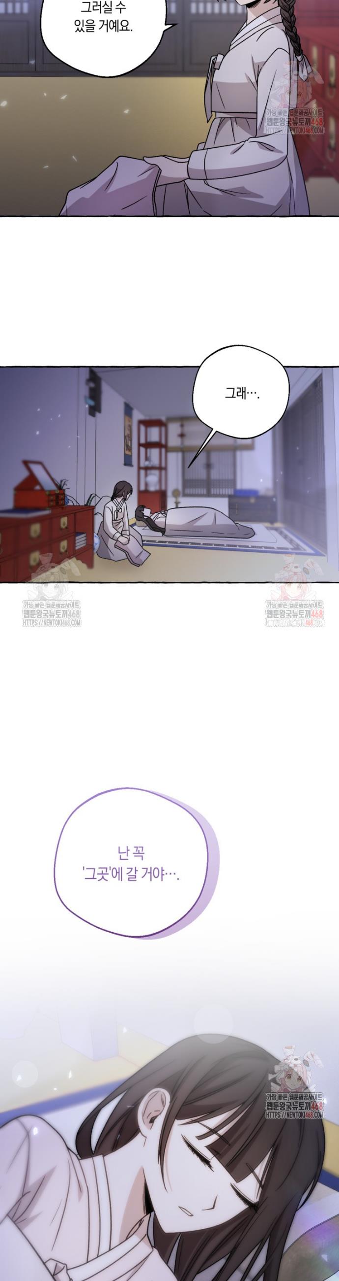 1745966502060itykct8an.jpg