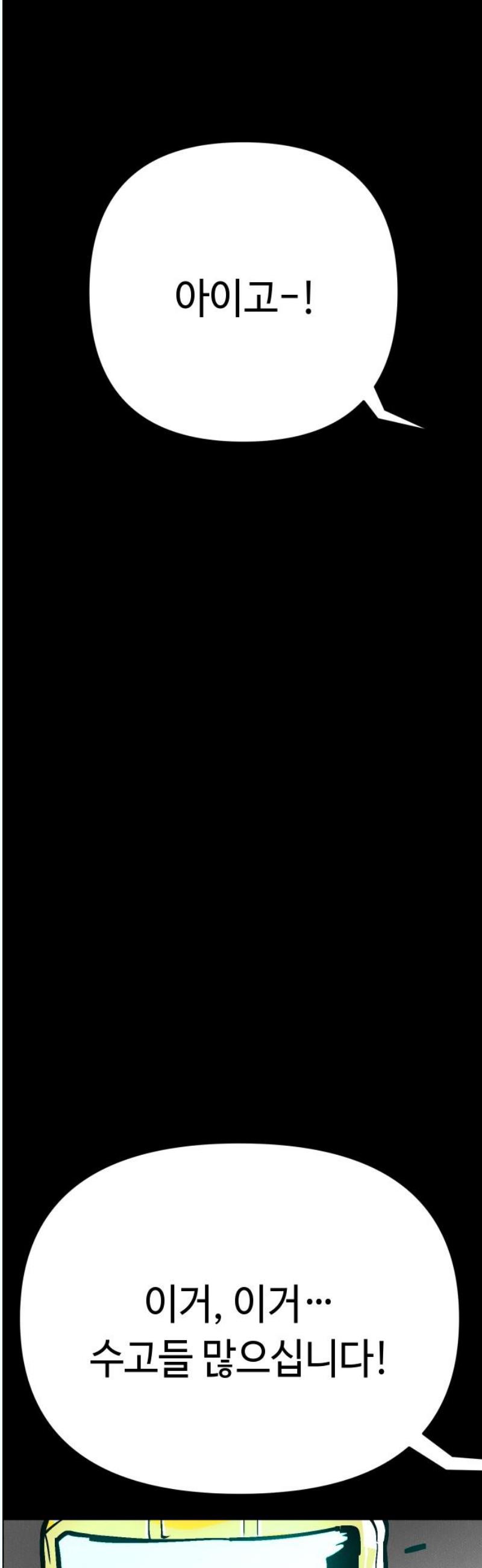 1745966600524e6bpapjgp7i.jpg