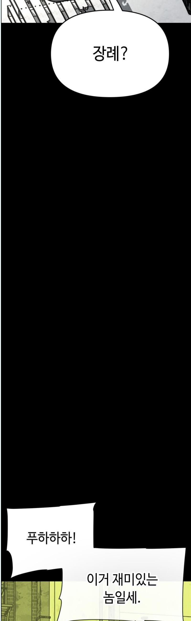 1745966607675hu6rnszqsr.jpg