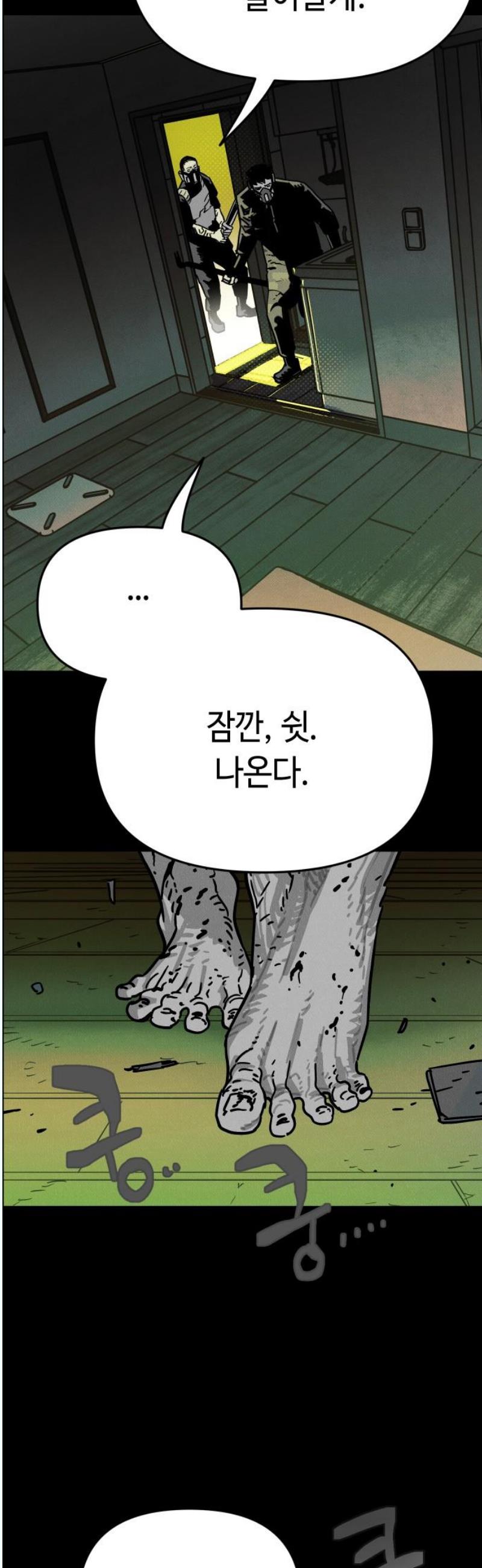 174596661208545liw08fvcw.jpg