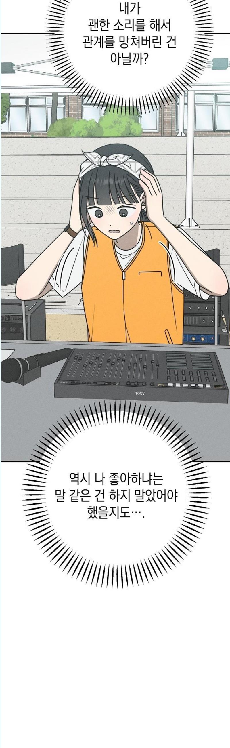 1745966690505ejjxtpyi7rj.jpg