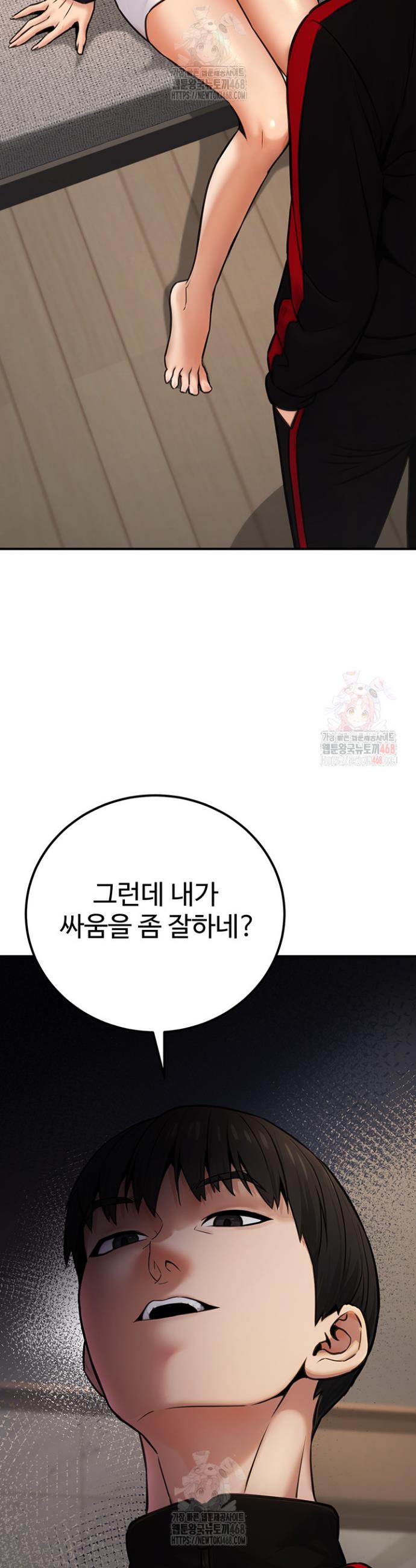 1745967389872han1o0tcsu.jpg
