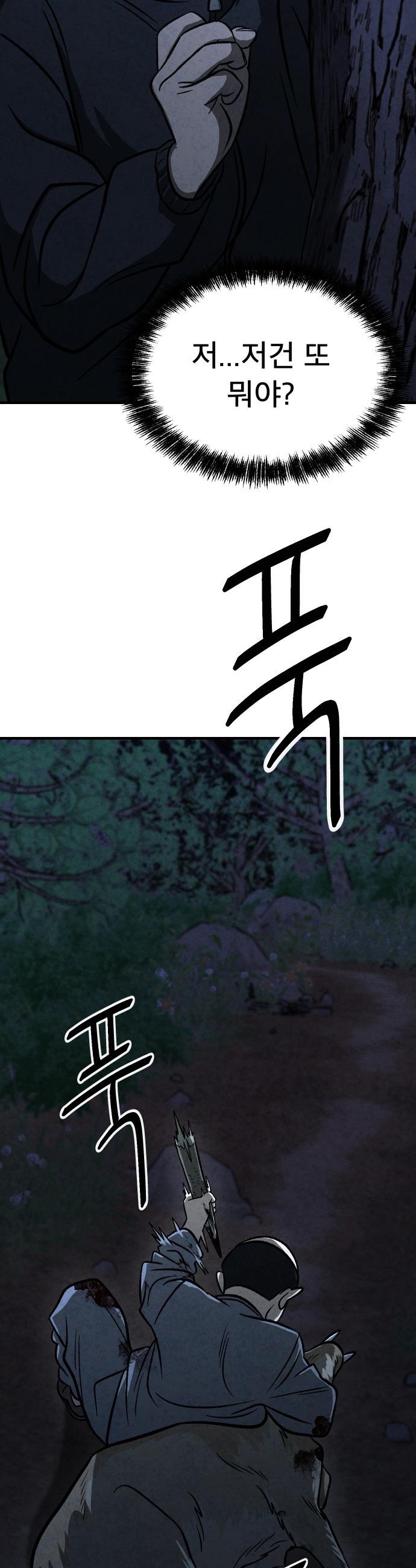 17459673223214zuu2j4pvg8.jpg