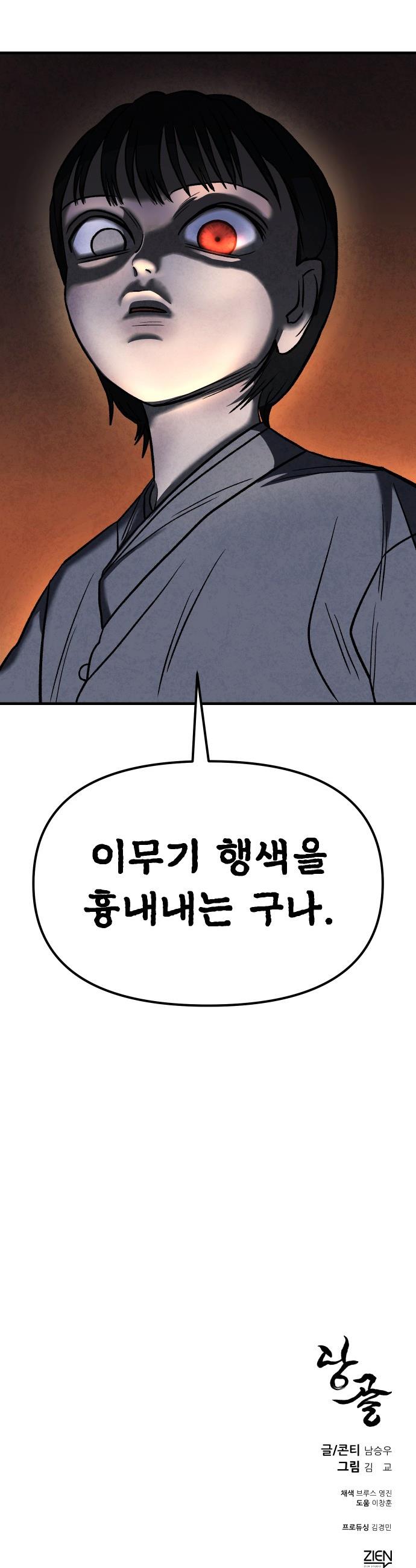 1745967340143mp64bjjll7i.jpg
