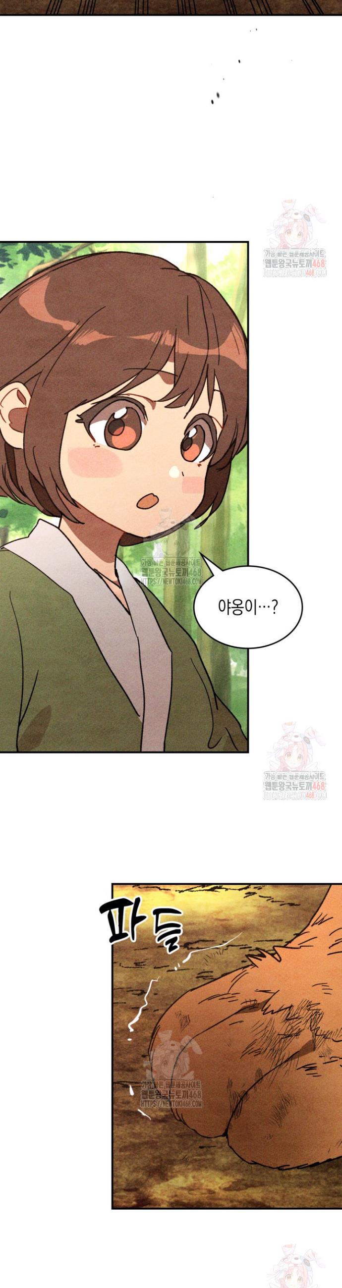 17459663808102zun8wqxvw5.jpg