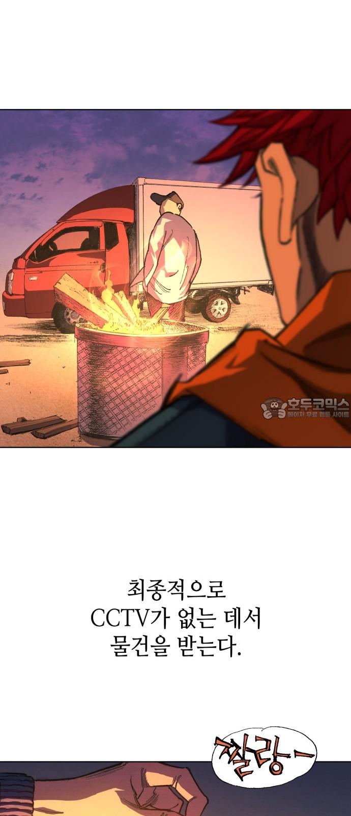 17437132122085vpl786bm4l.jpg
