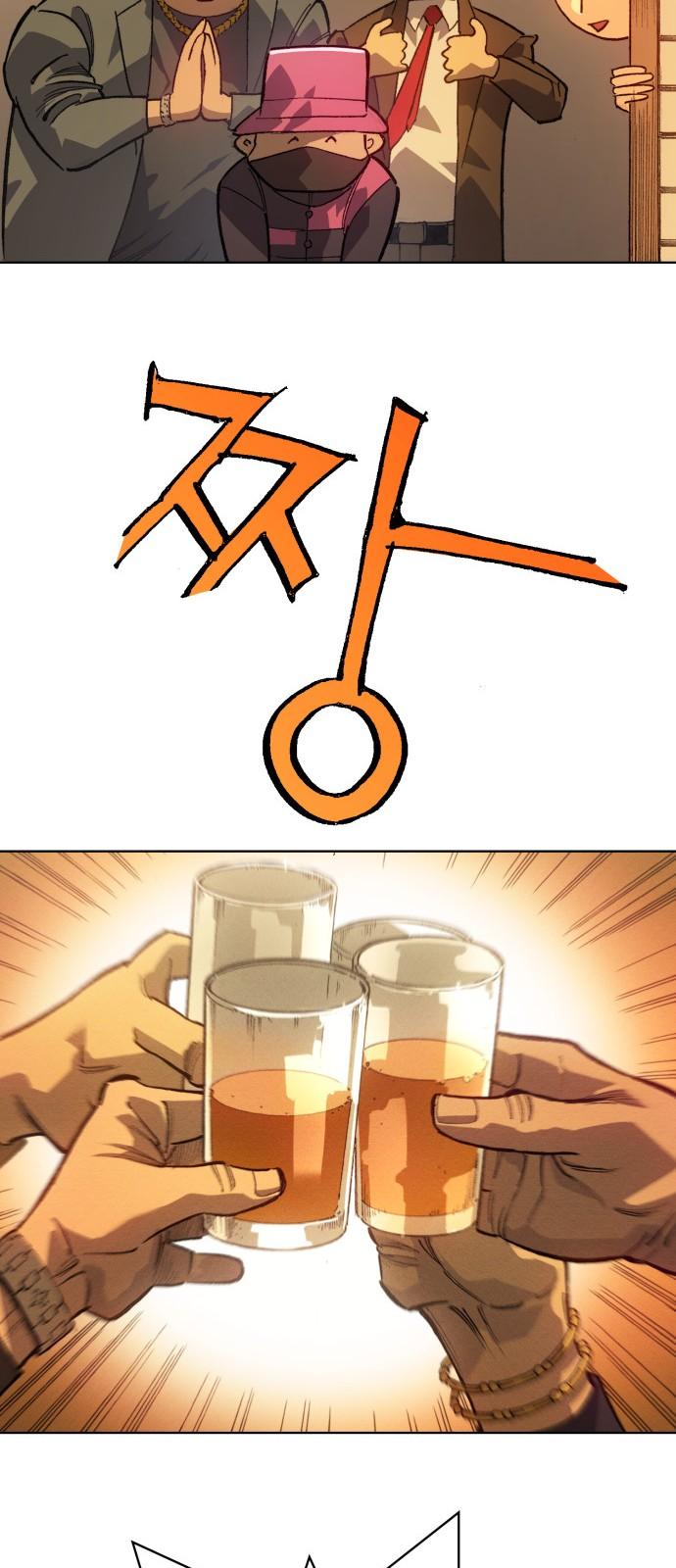 17437132143793rzoltwec2y.jpg