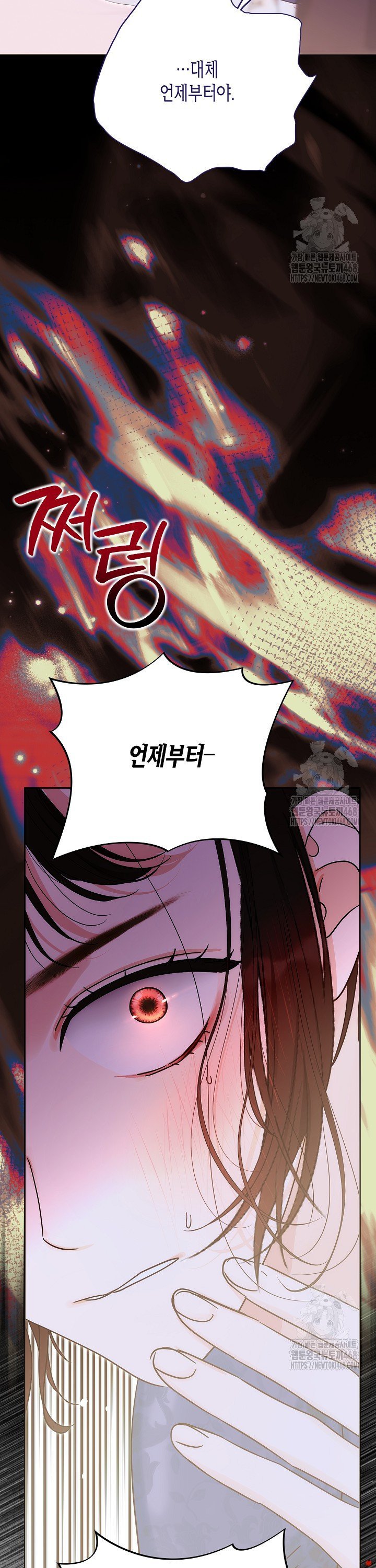 17437139266739gingshw6ki.jpg