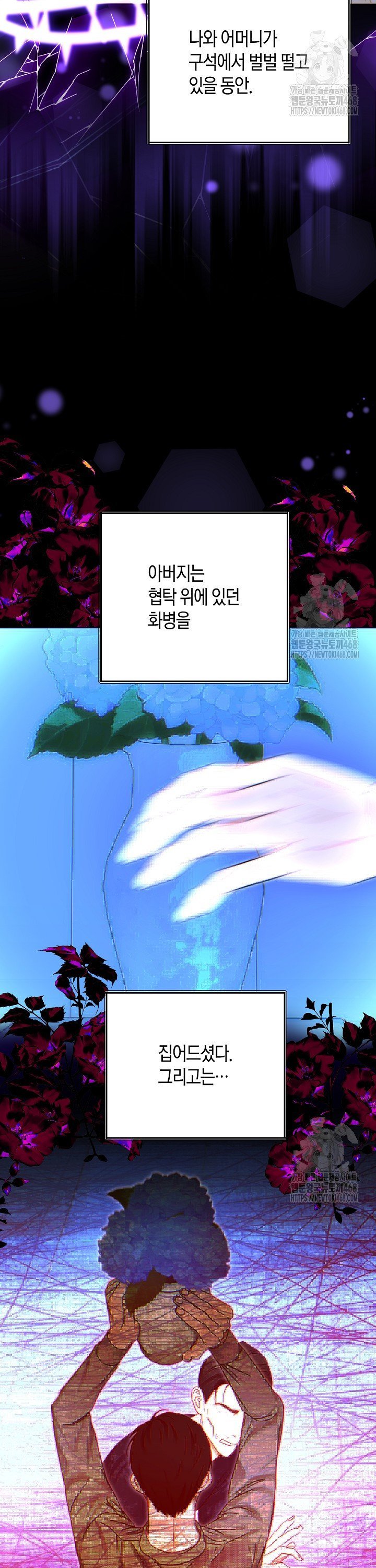 1743713930280ofo81vnfgl.jpg