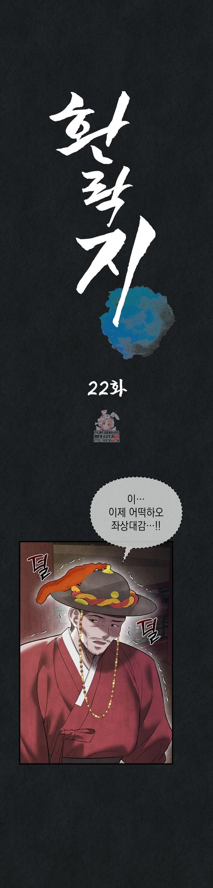 1743713338351lbbkf9e0gk.jpg