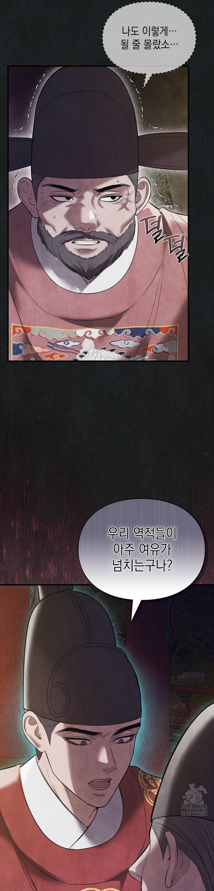 1743713338506nq7hecxo3j.jpg