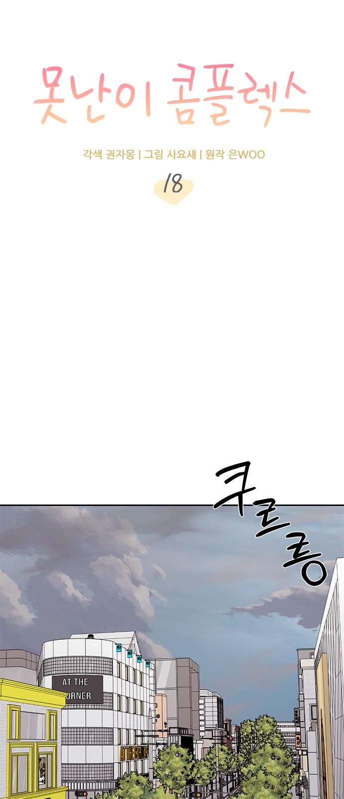 17437133284119jxsgqboz5.jpg