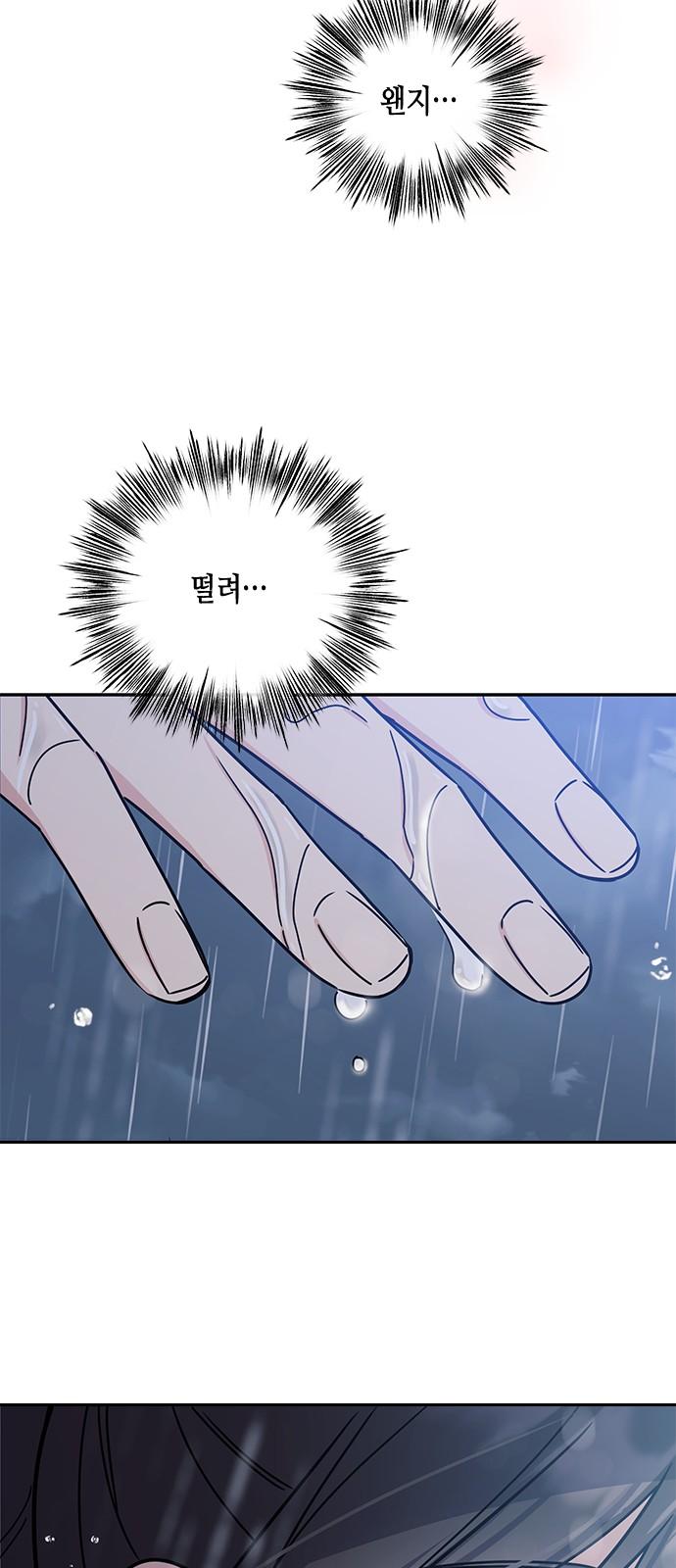 1743713340667t0rfetucb5j.jpg