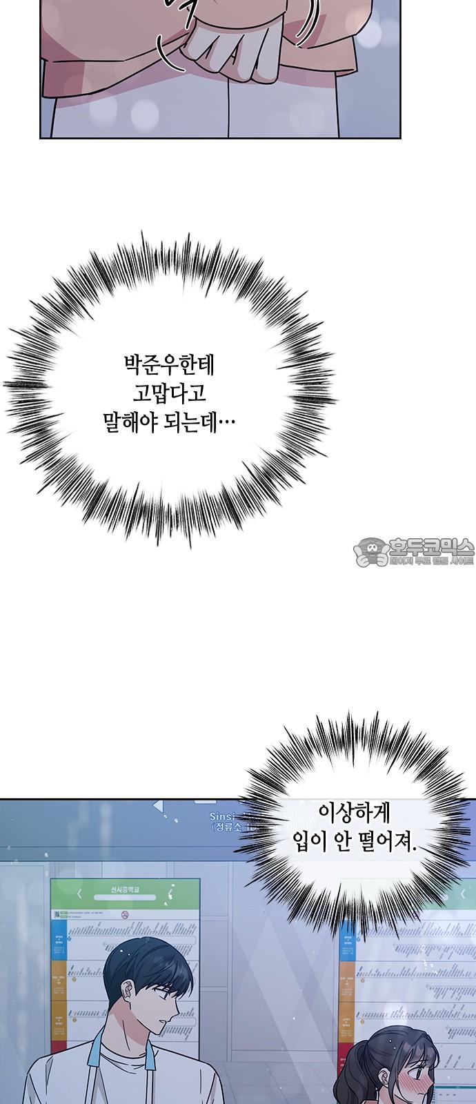 1743713341289bwgy5rdukzg.jpg