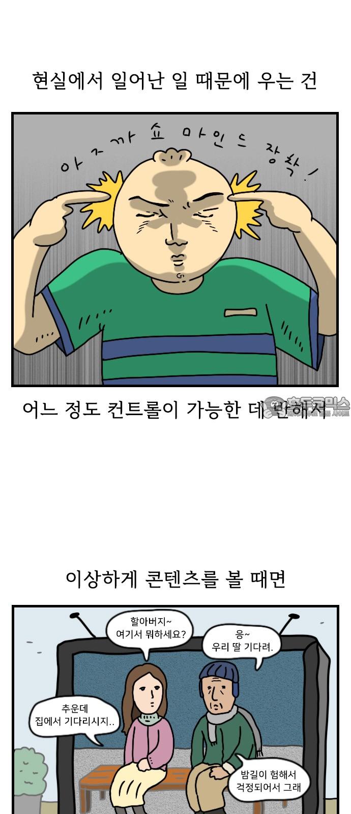 1743713298903ltgpo2szcdl.jpg
