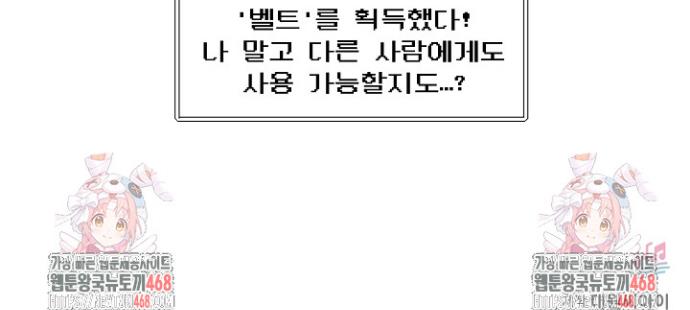 174371818587098ng3shnps.jpg