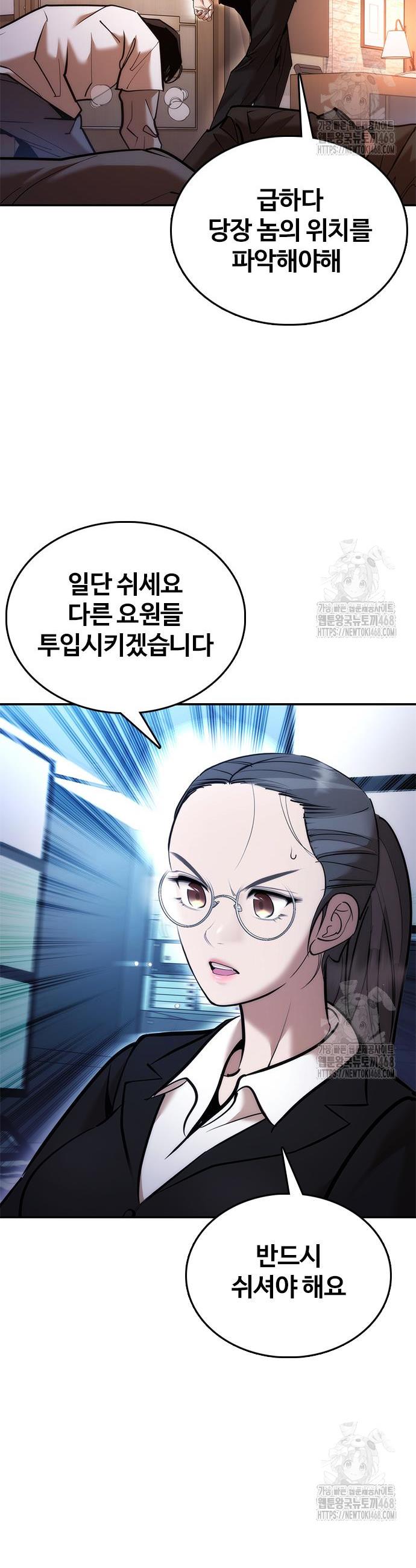 1743718237375lsp2ot7my9q.jpg
