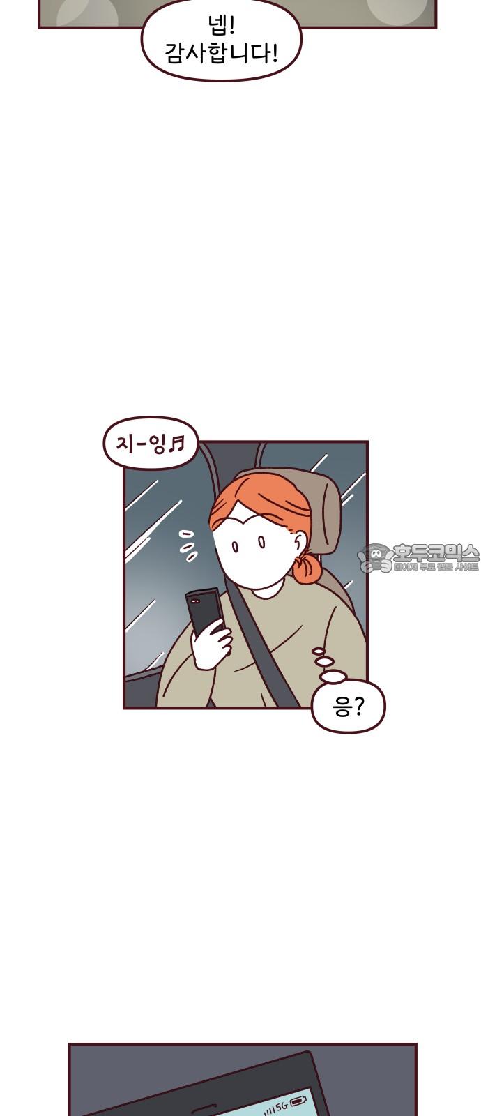 1743713450859h4zdk7qc0ig.jpg