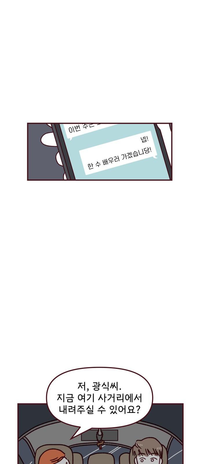 17437134511674fdaju2rtze.jpg