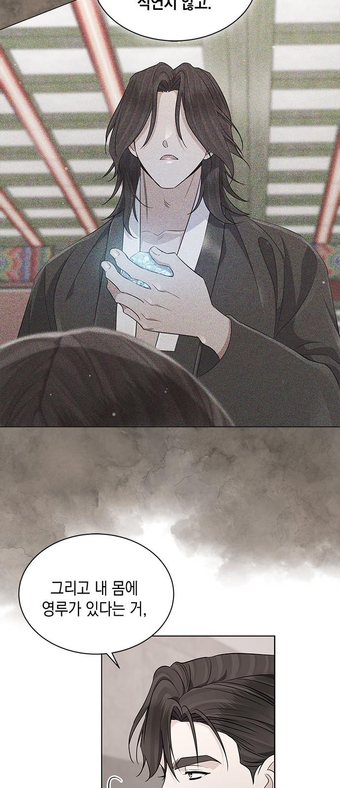 17438234070893lwwpmmqn7j.jpg