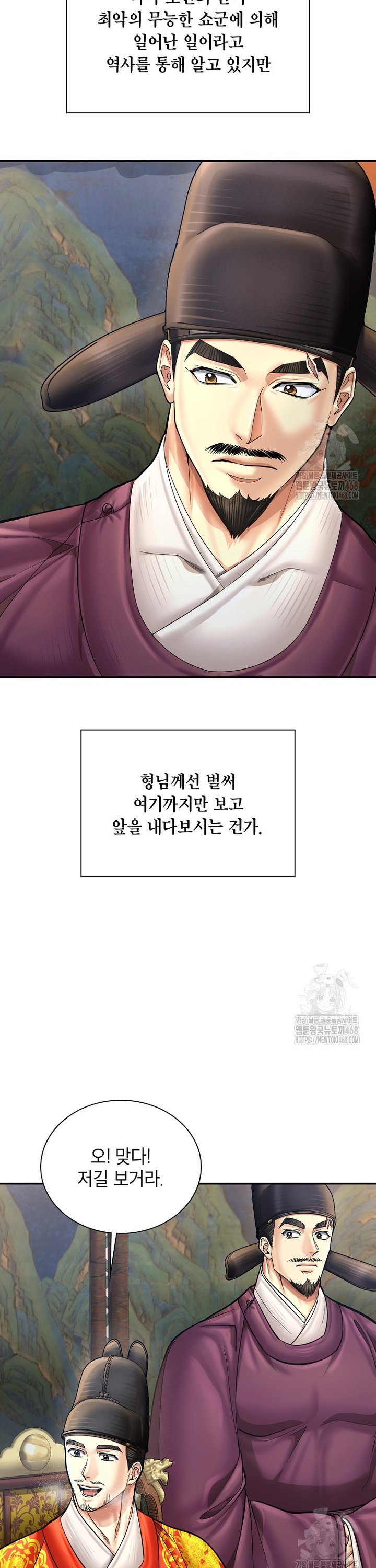 1743821147313eyijy09y92t.jpg