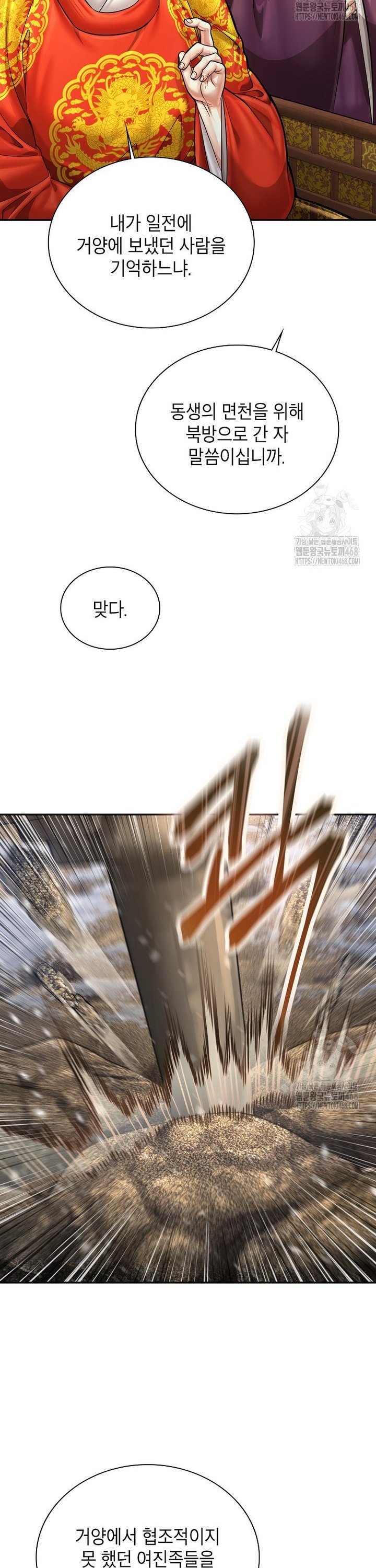17438211474655fsfq9uugu3.jpg