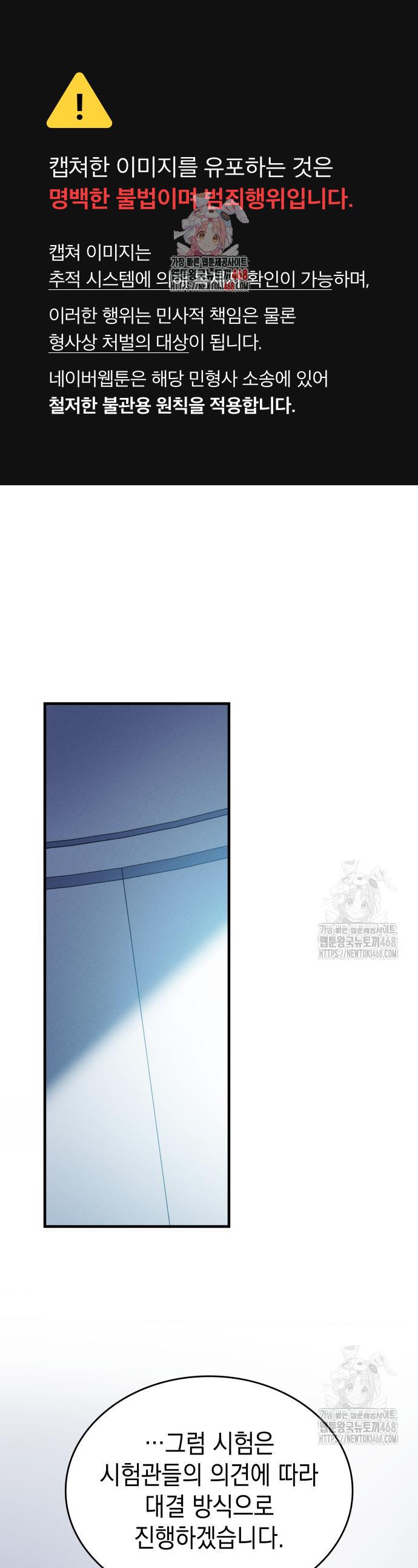 17438212259322qtvqj9iofr.jpg
